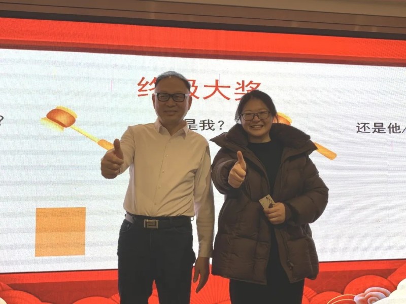 图片 8