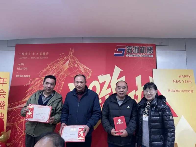 图片 3