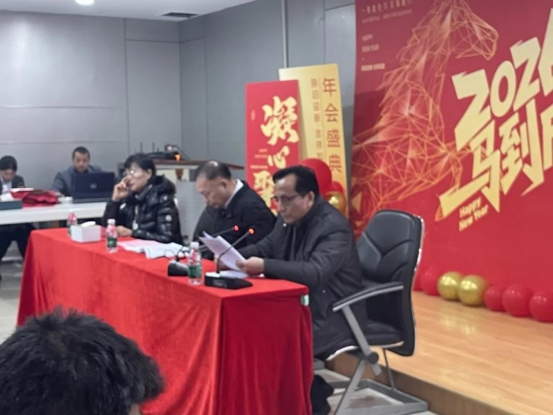 图片 2