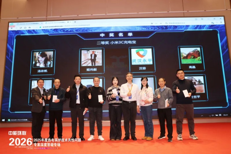 图片 5 图片 5