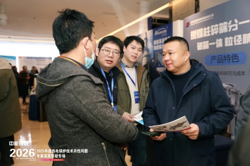 图片 4 图片 4