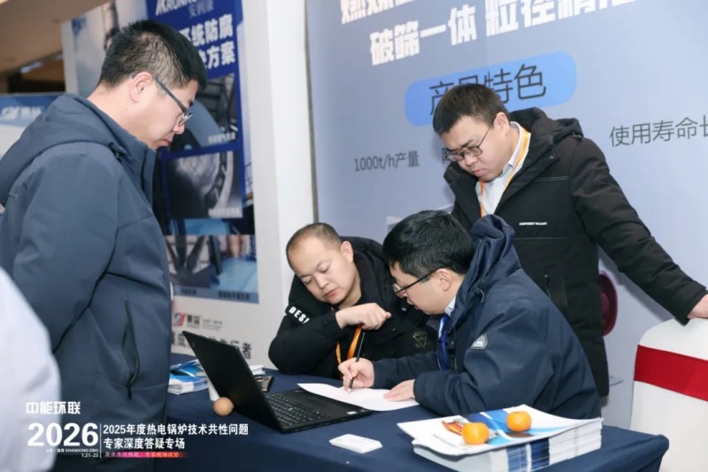 图片 2 图片 2
