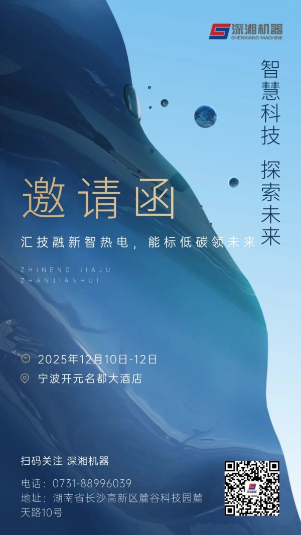 图片 2 图片 2