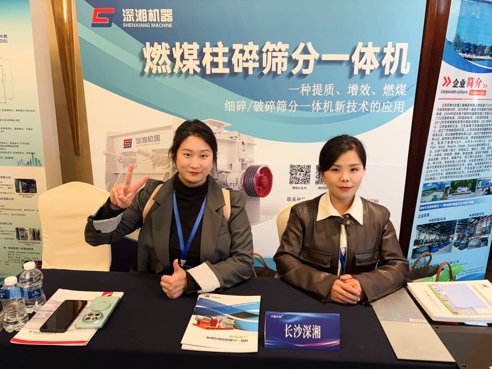 微信图片_20251211153819_50_964 微信图片_20251211153819_50_964