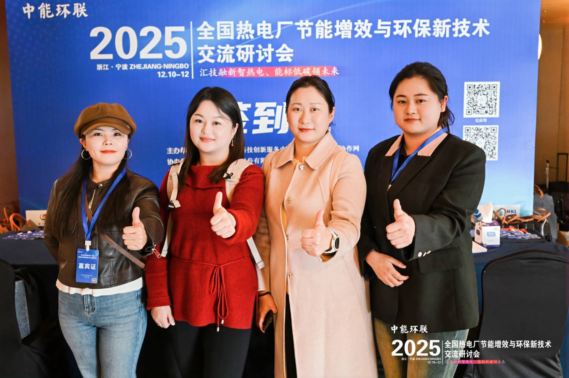微信图片_20251211144414_26_964 微信图片_20251211144414_26_964