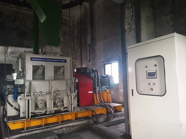 威立雅热电劣质燃煤破碎机的改造应用