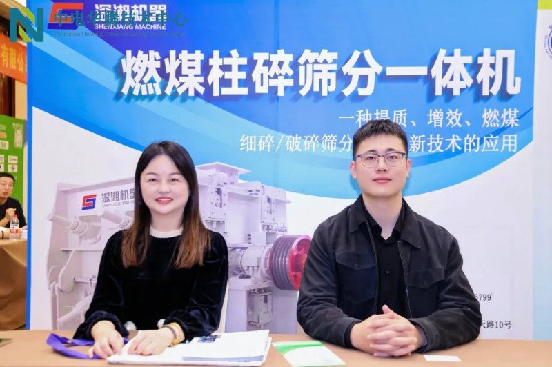 图片 2 图片 2