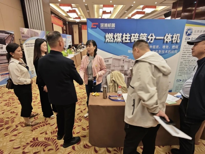 图片 4 图片 4