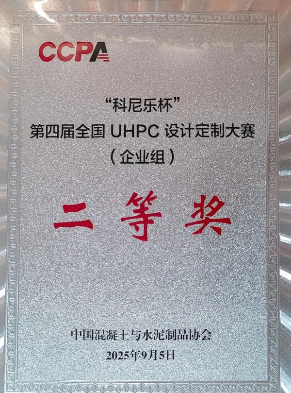 图片 12